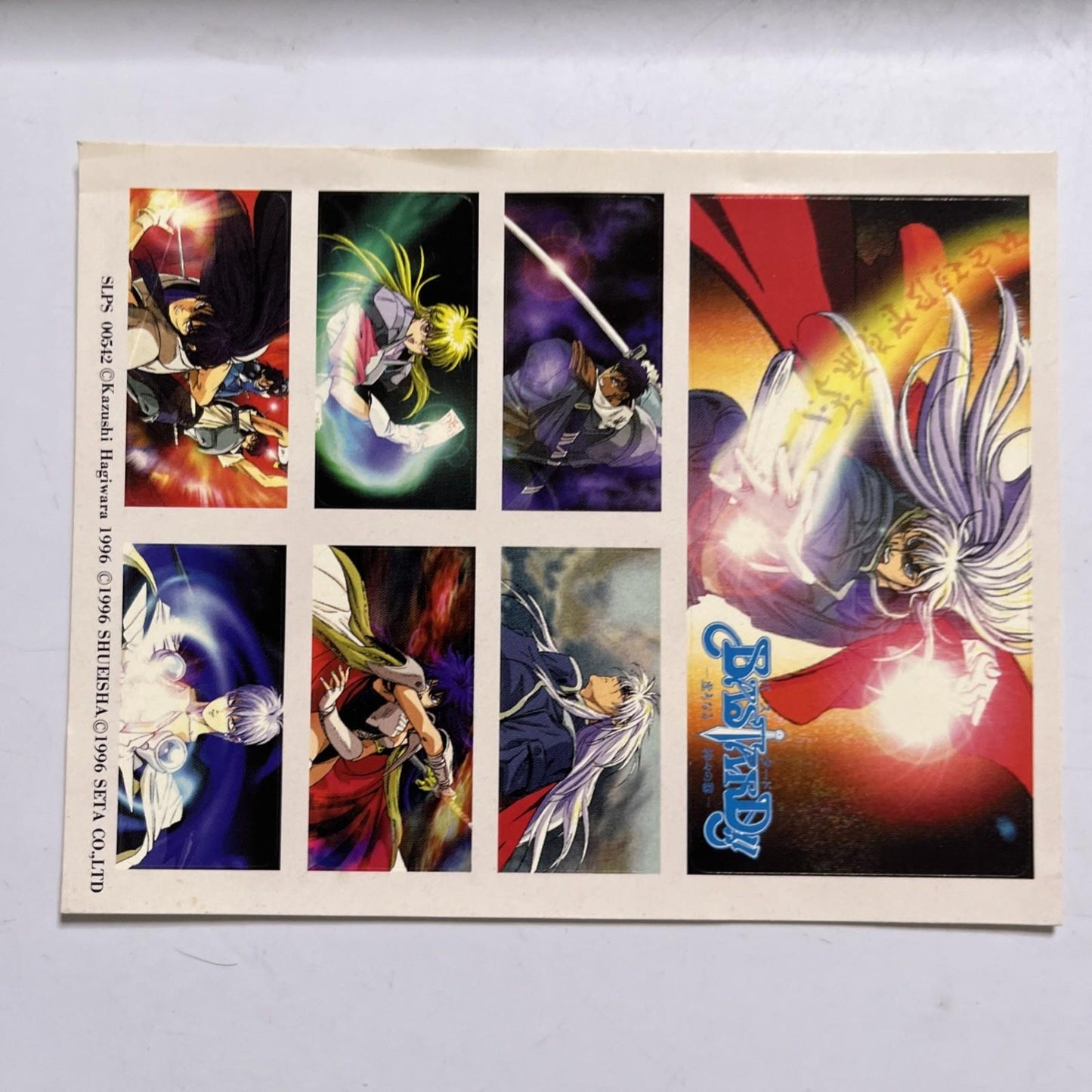 Bastard! PS1 Sony PlayStation NTSC-J JAPAN 1996 RPG Game