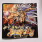 Bastard! PS1 Sony PlayStation NTSC-J JAPAN 1996 RPG Game