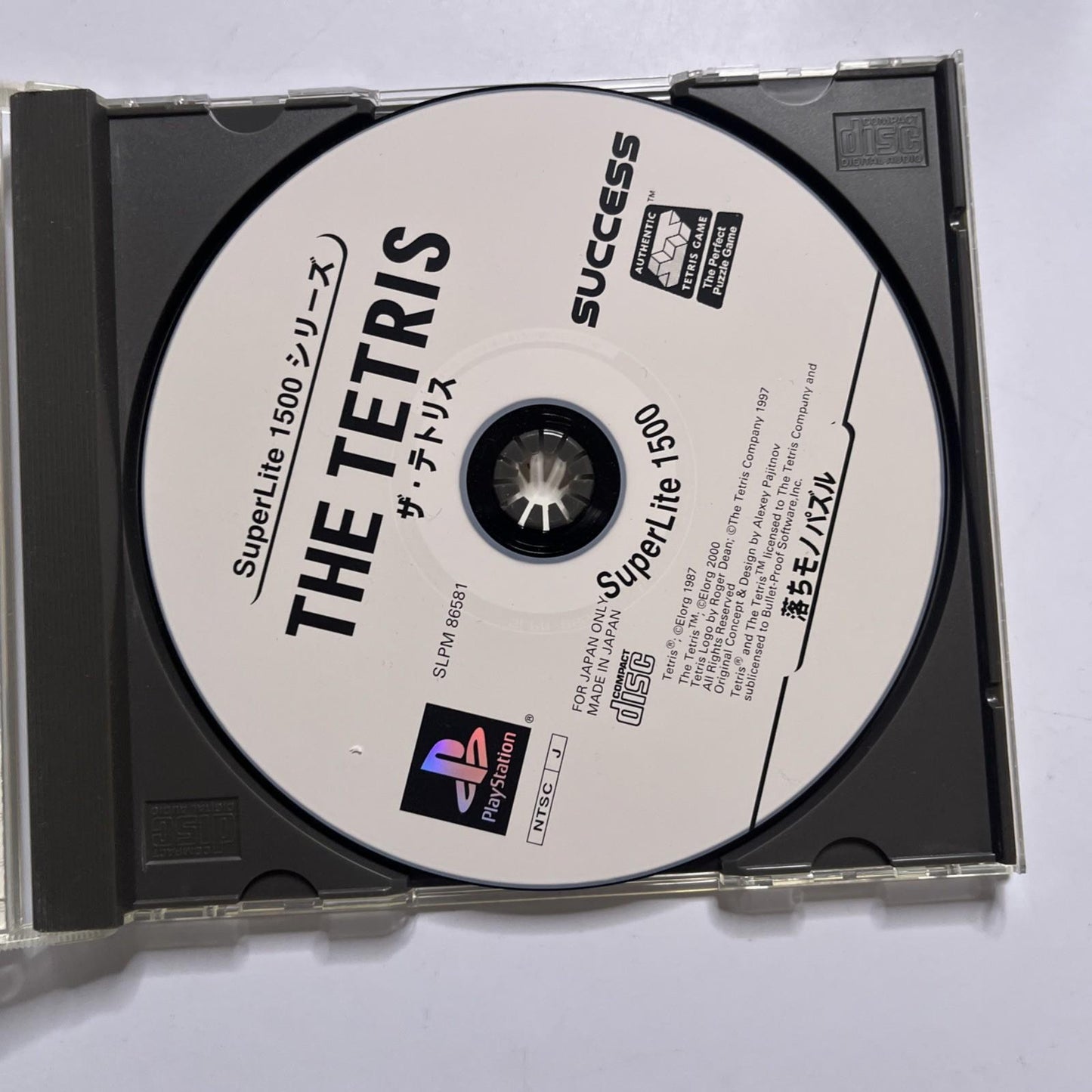 The Tetris PS1 Sony PlayStation NTSC-J JAPAN Obi Game Complete
