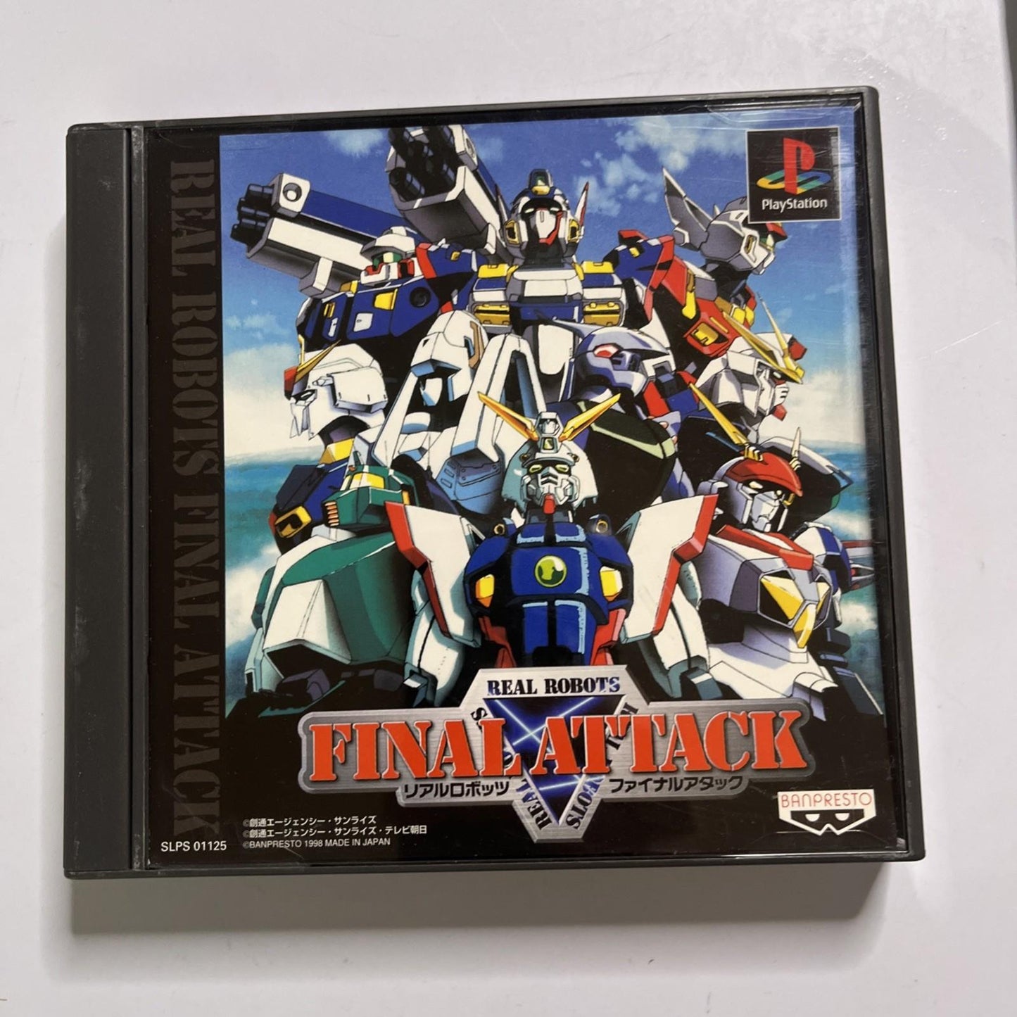 Real Robots Final Attack PS1 Sony PlayStation NTSC-J JAPAN 1998 Game