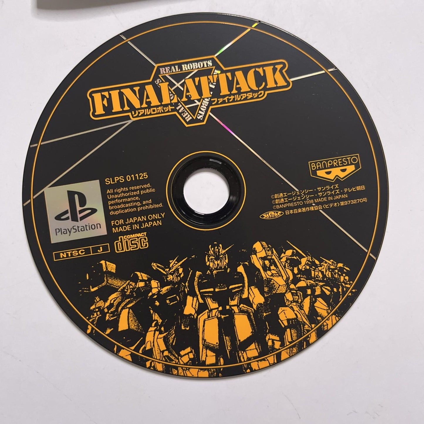 Real Robots Final Attack PS1 Sony PlayStation NTSC-J JAPAN 1998 Game