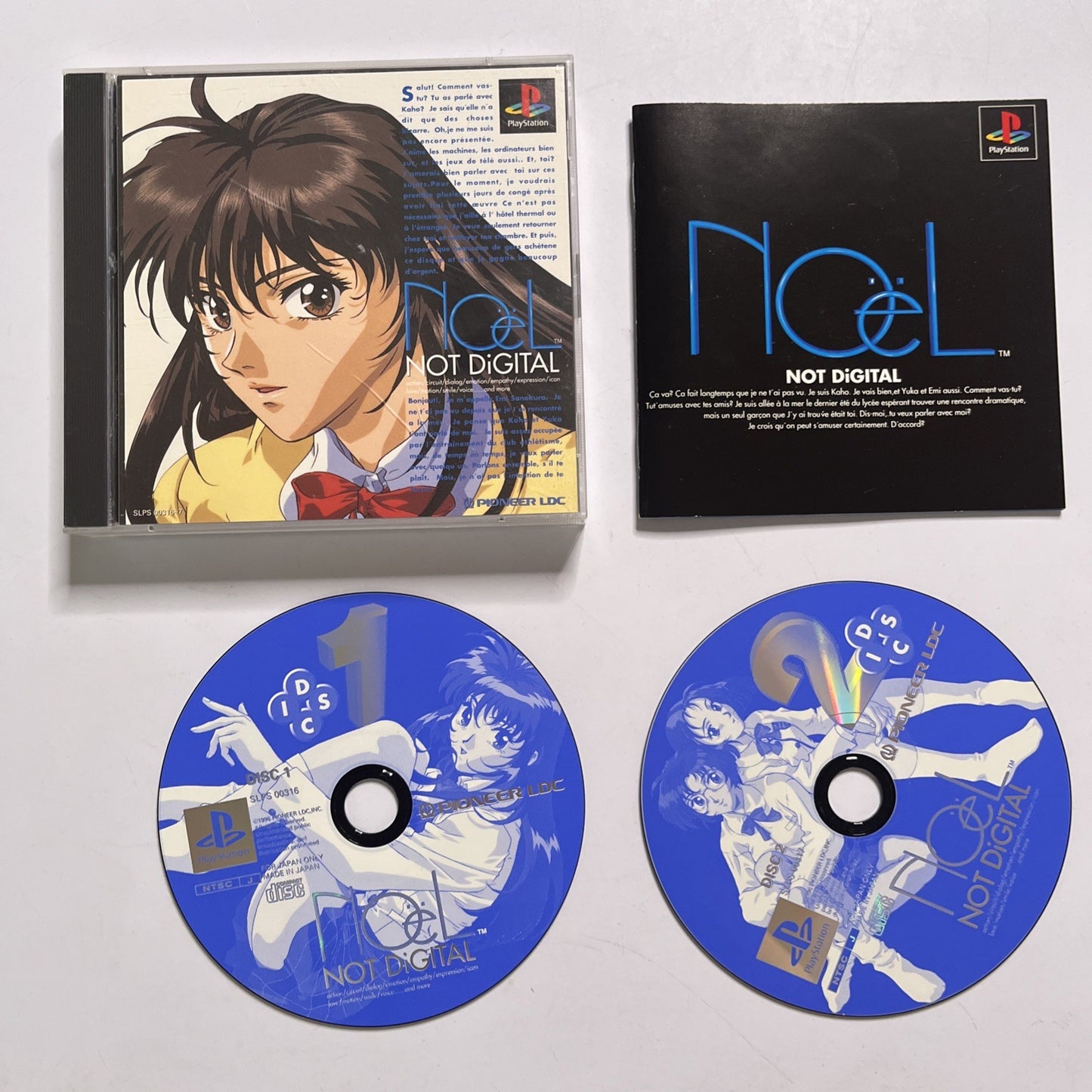 Noel Not Digital PS1 Sony PlayStation NTSC-J JAPAN 1996 Game