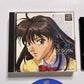Noel Not Digital PS1 Sony PlayStation NTSC-J JAPAN 1996 Game