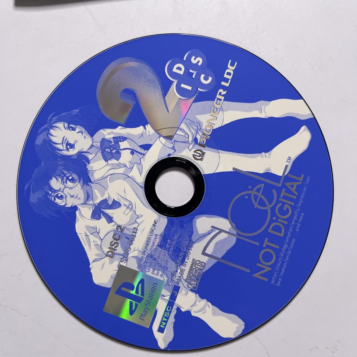 Noel Not Digital PS1 Sony PlayStation NTSC-J JAPAN 1996 Game