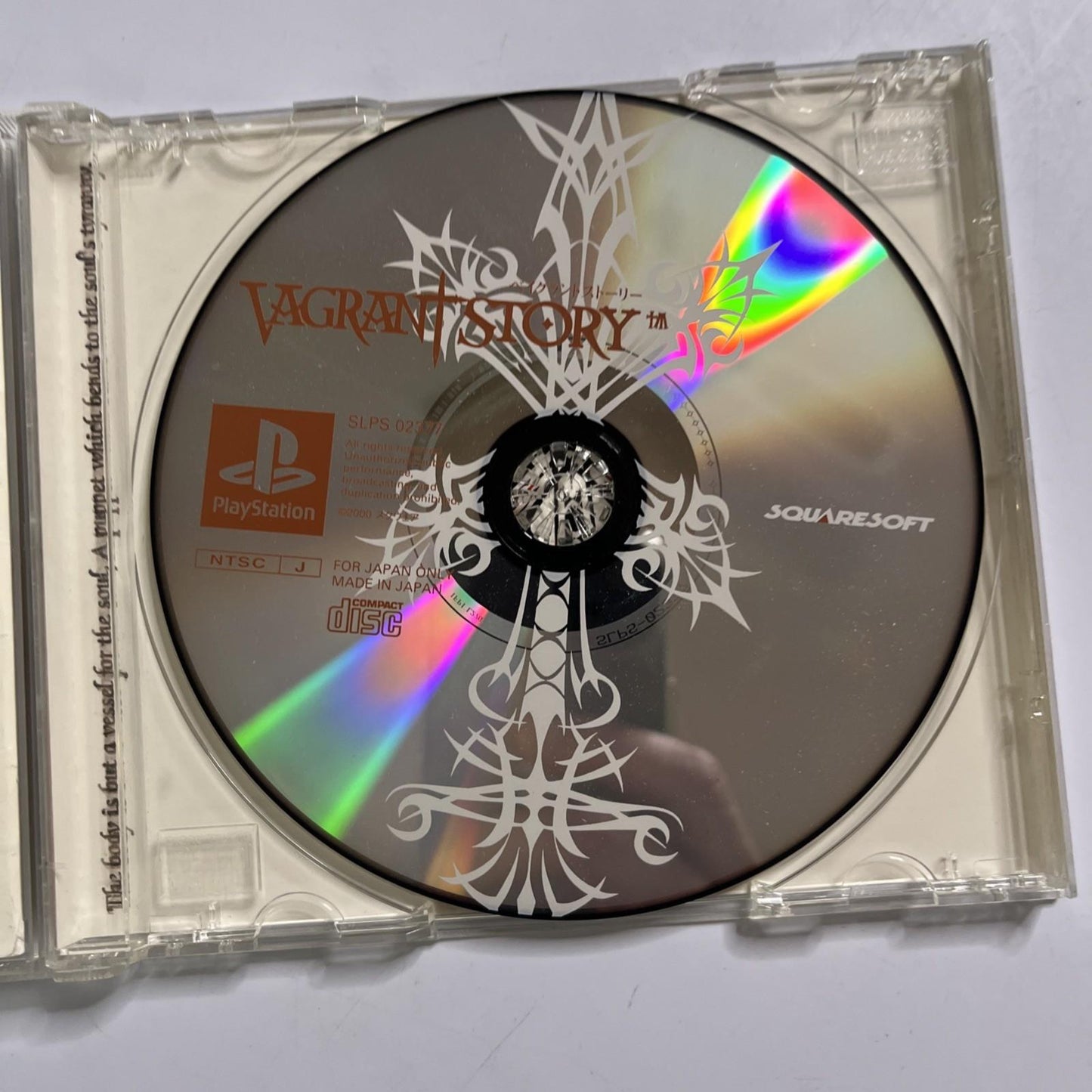 Vagrant Story PS1 Sony PlayStation NTSC-J JAPAN Game