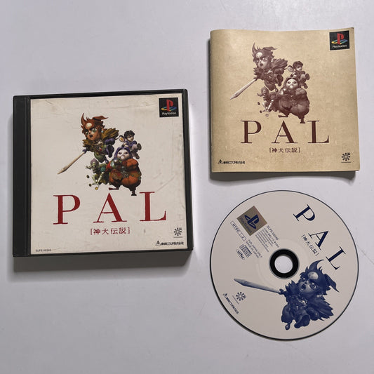 PAL Shinken Densetsu PS1 Sony PlayStation NTSC-J JAPAN 1997 Game