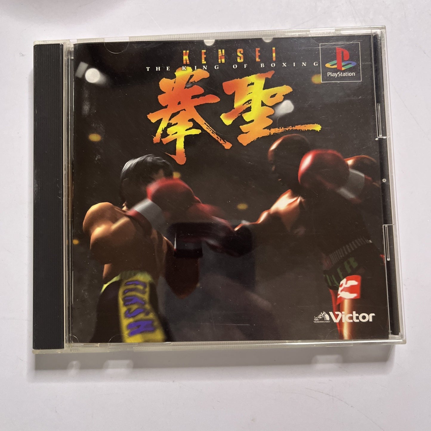 Kensei The King Of Boxing  PS1 Sony PlayStation NTSC-J JAPAN Game