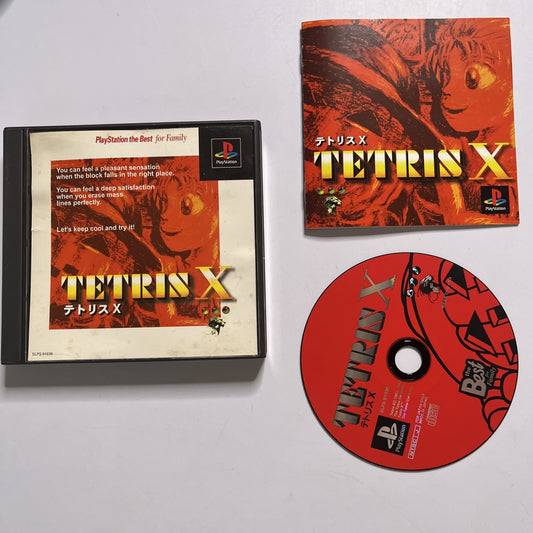 Tetris X 1997 PS1 Sony PlayStation NTSC-J JAPAN Game 4-Player Battle Tetris