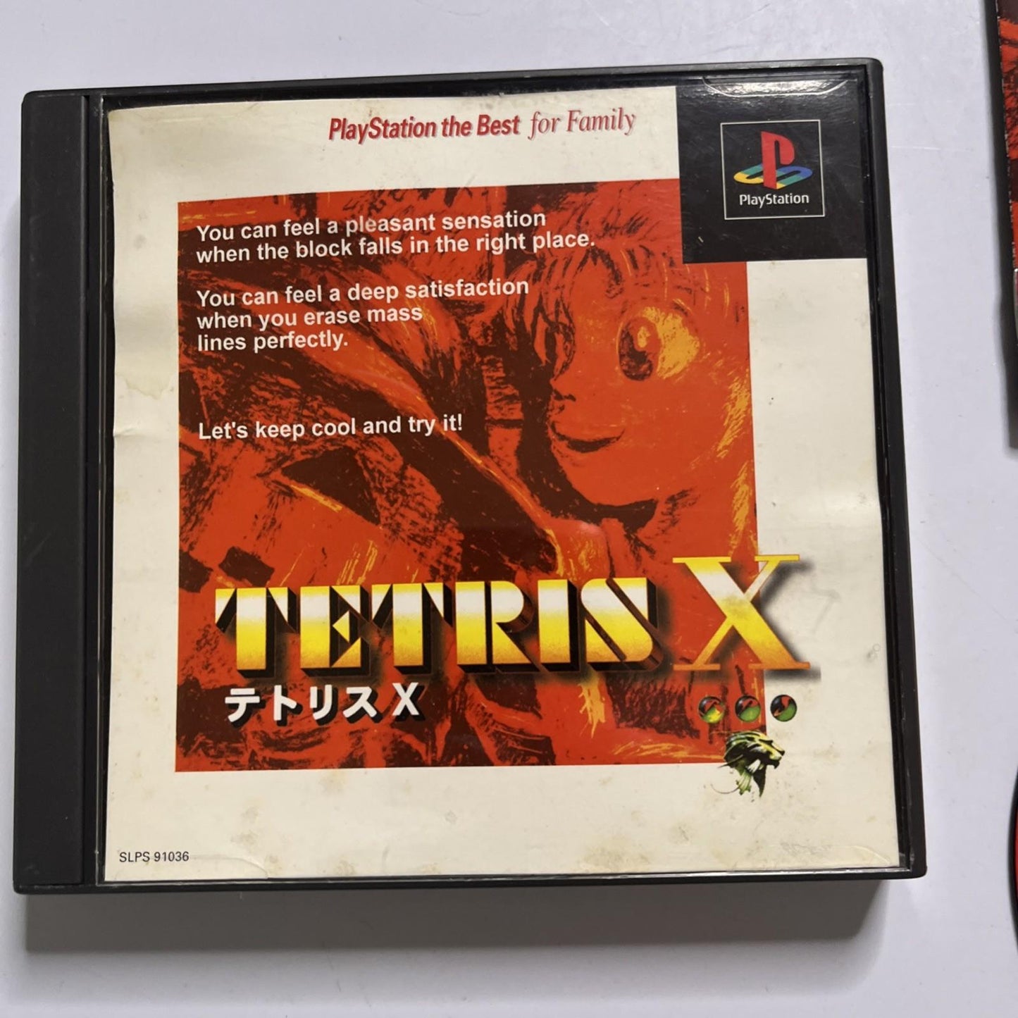 Tetris X 1997 PS1 Sony PlayStation NTSC-J JAPAN Game 4-Player Battle Tetris