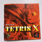 Tetris X 1997 PS1 Sony PlayStation NTSC-J JAPAN Game 4-Player Battle Tetris