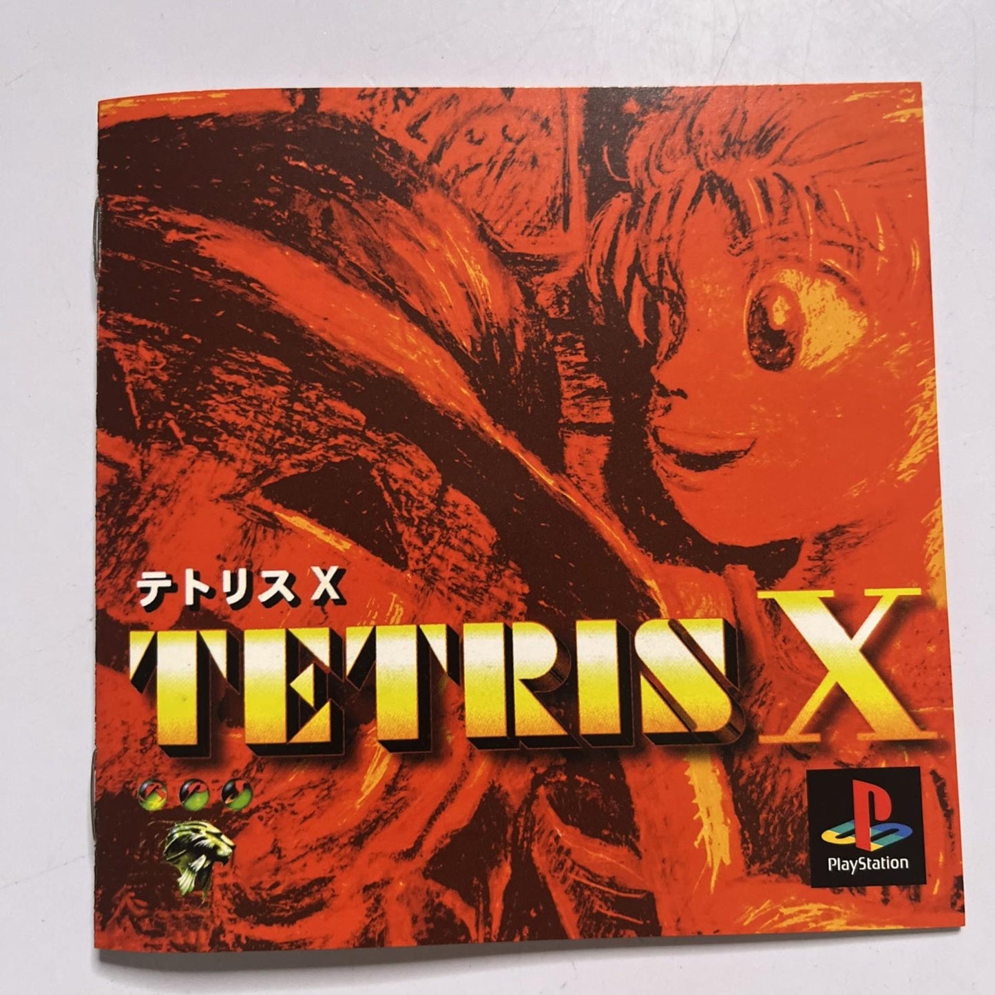 Tetris X 1997 PS1 Sony PlayStation NTSC-J JAPAN Game 4-Player Battle Tetris