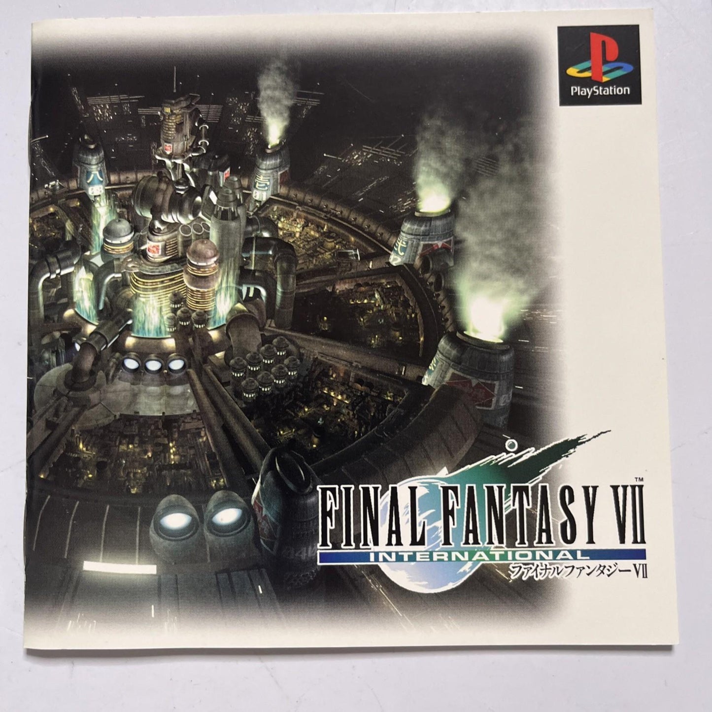 Final Fantasy VII International PS1 Sony PlayStation NTSC-J JAPAN Game