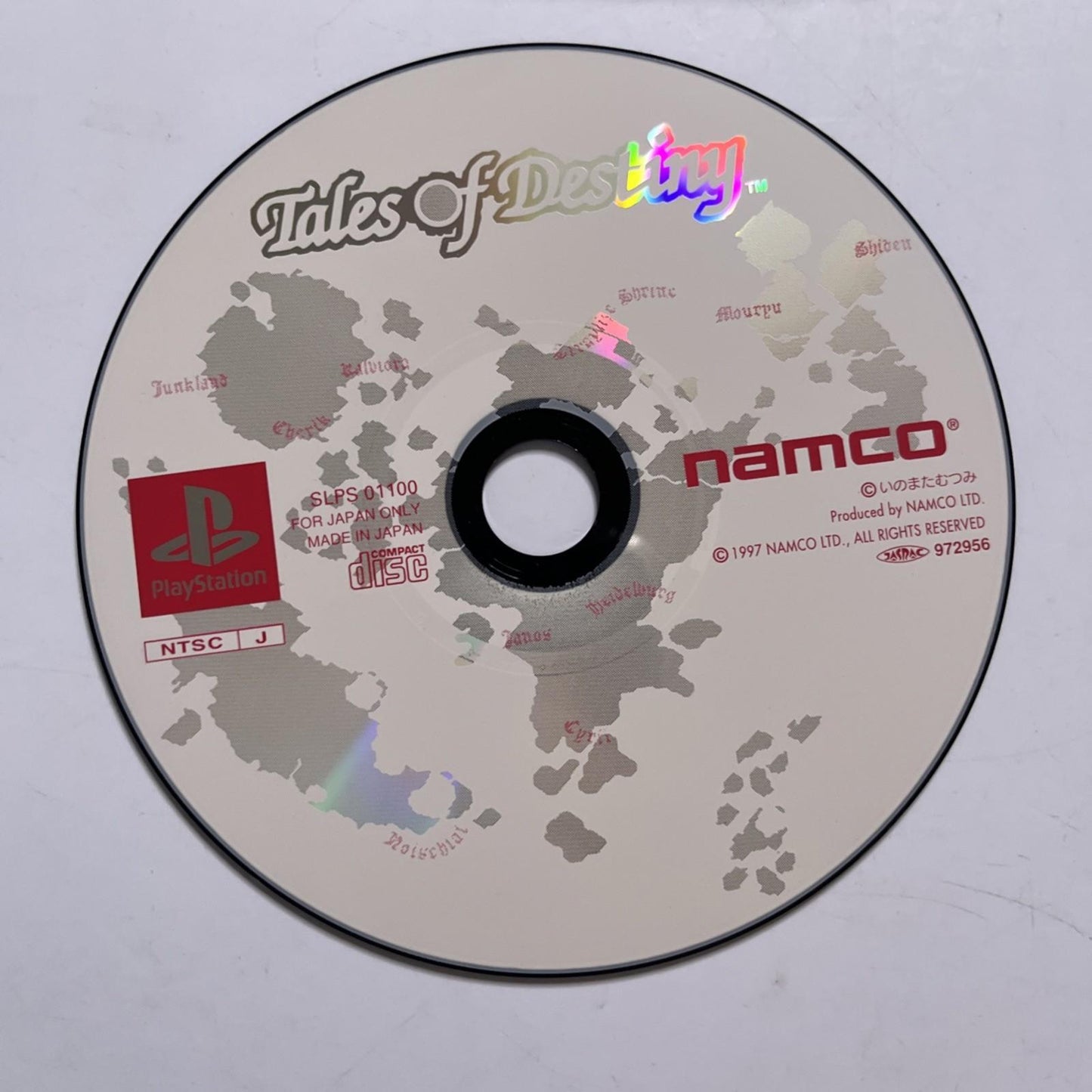 Tales Of Destiny 1997 PS1 Sony PlayStation NTSC-J JAPAN Namco Game