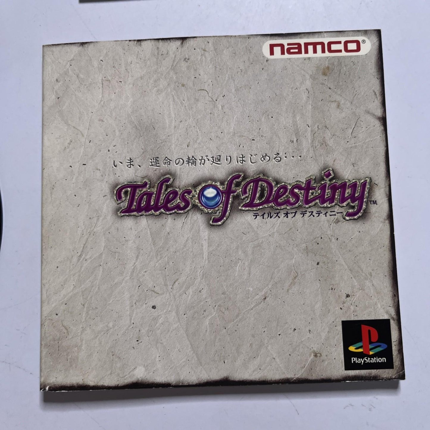 Tales Of Destiny 1997 PS1 Sony PlayStation NTSC-J JAPAN Namco Game