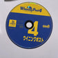 Winning Post 4 1999 PS1 Sony PlayStation NTSC-J JAPAN Horse Racing Game