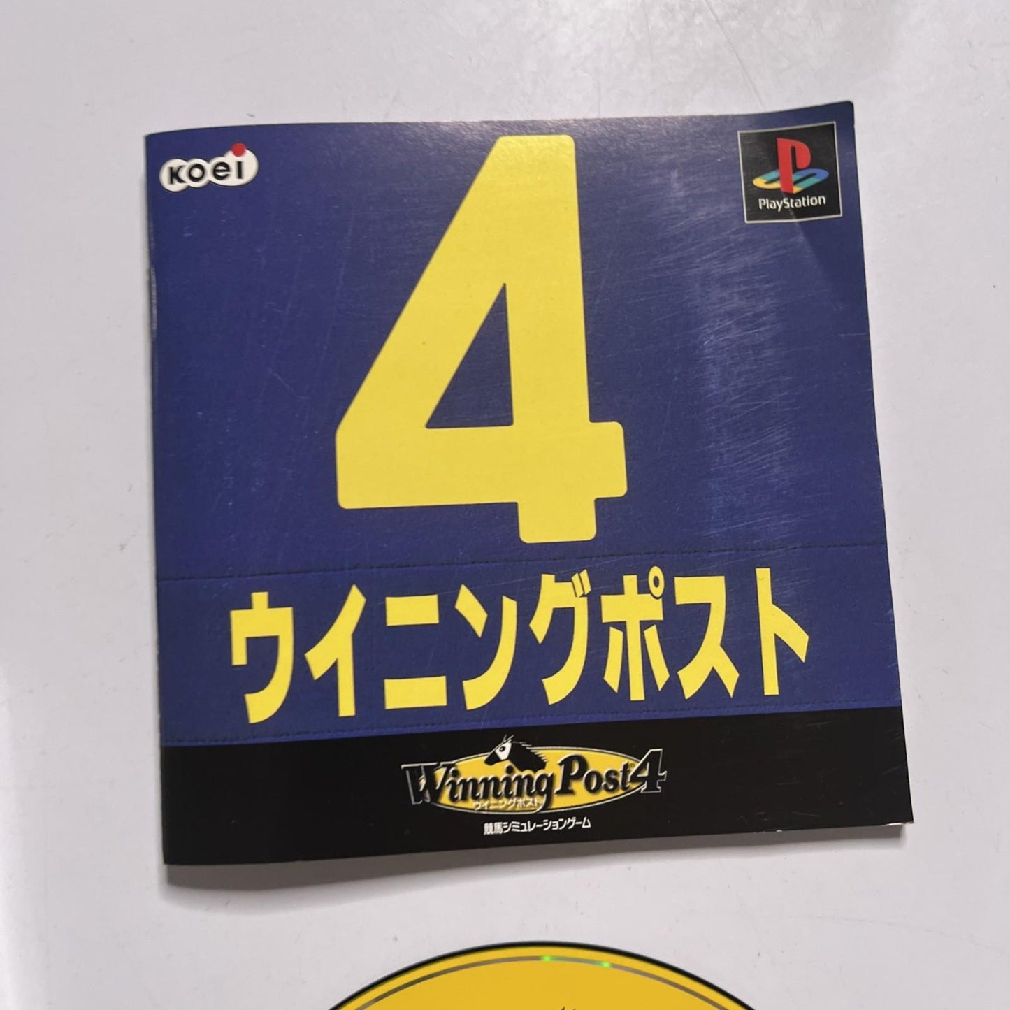 Winning Post 4 1999 PS1 Sony PlayStation NTSC-J JAPAN Horse Racing Game