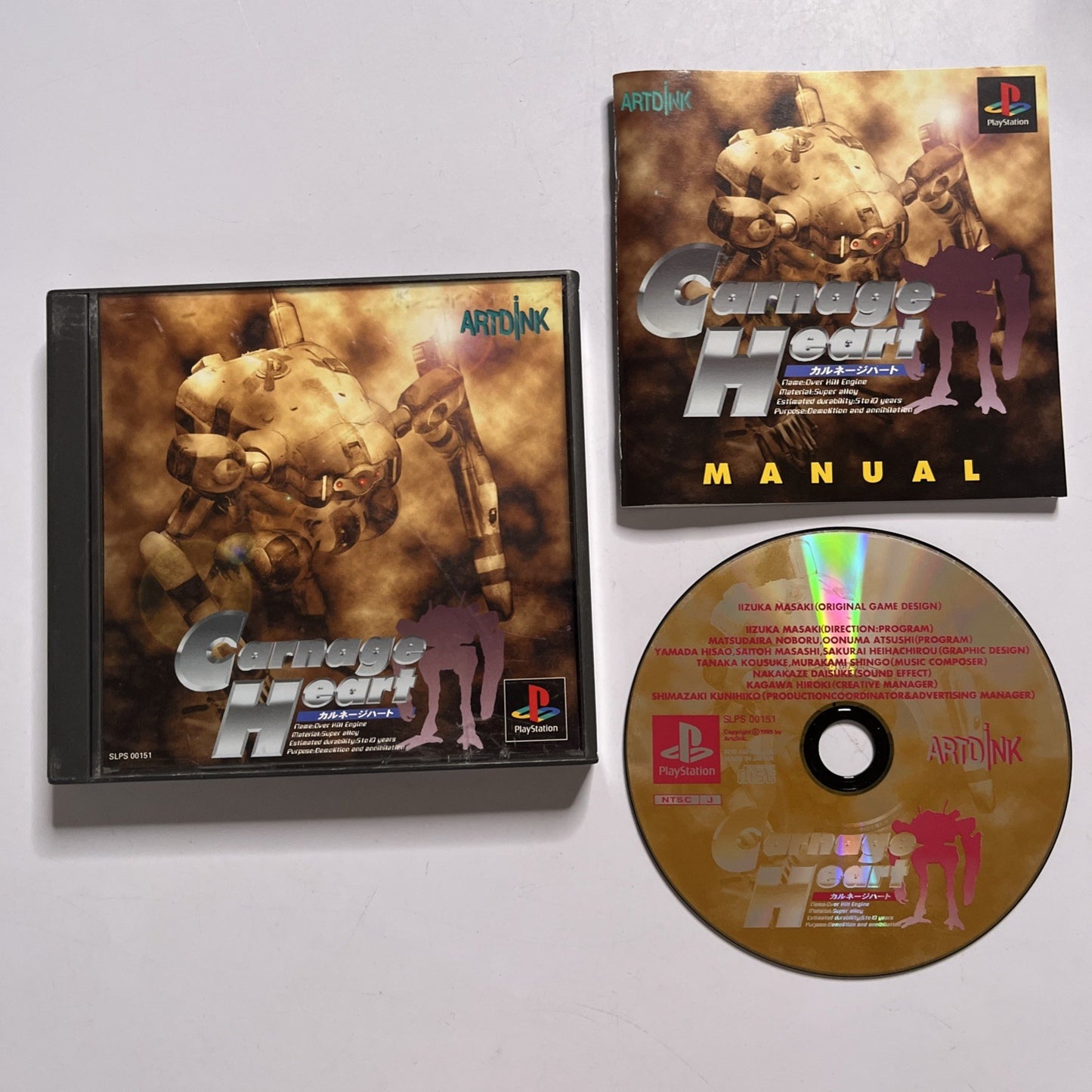 Carnage Heart 1995 PS1 Sony PlayStation NTSC-J JAPAN Game