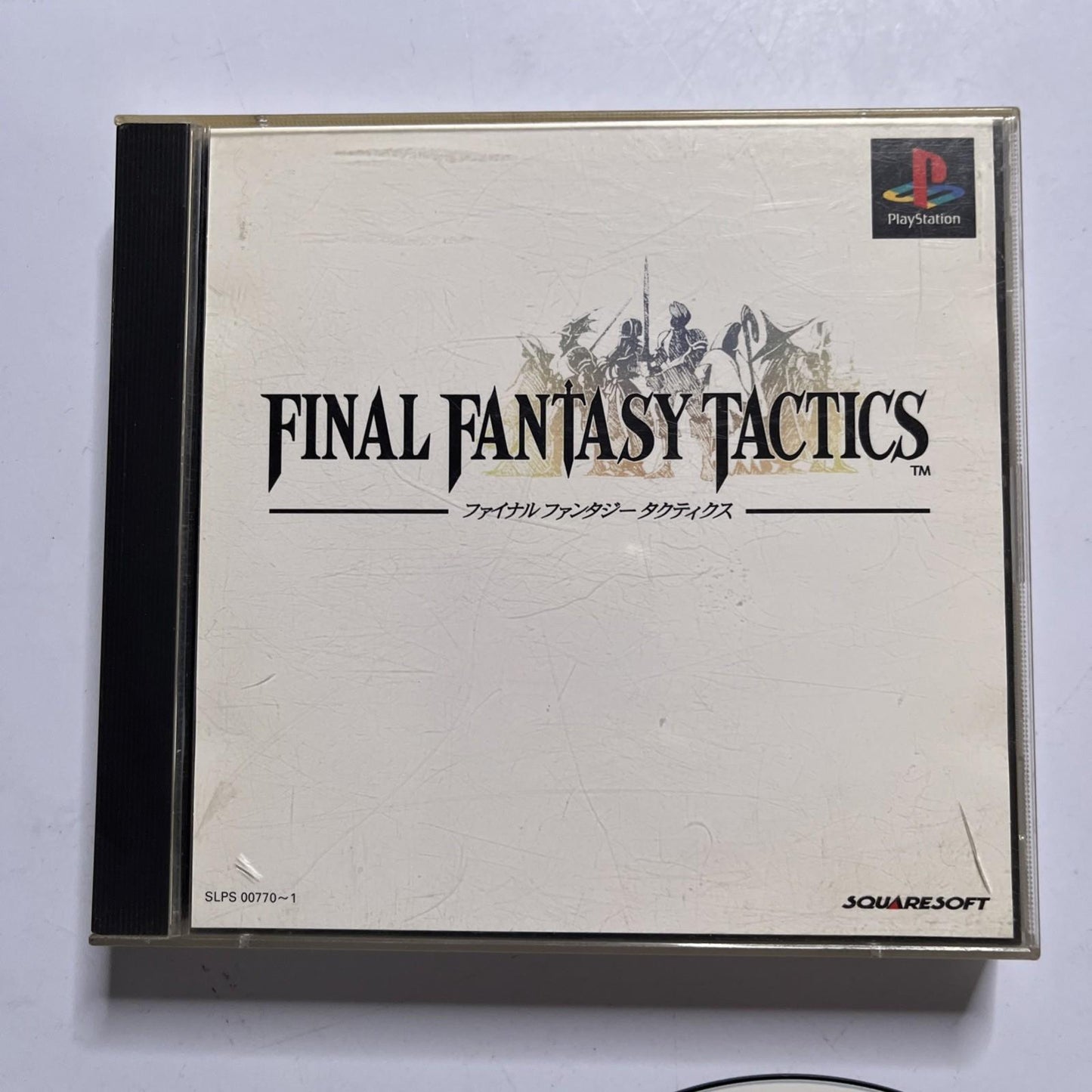 Final Fantasy Tactics + Square Preview 1997 PS1 PlayStation NTSC-J JAPAN Game