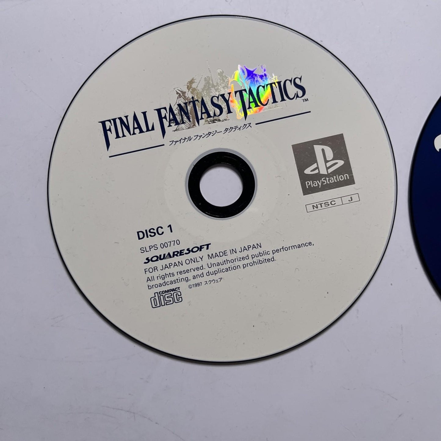 Final Fantasy Tactics + Square Preview 1997 PS1 PlayStation NTSC-J JAPAN Game