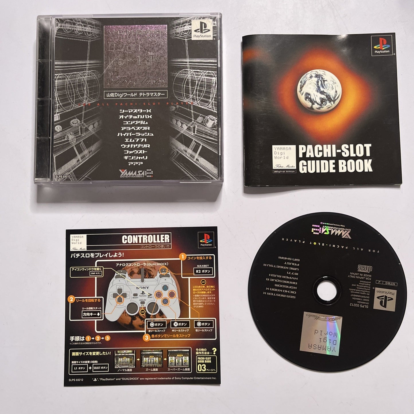 Yamasa Digi World: Tetra Master PS1 2001 PlayStation NTSC-J JAPAN Game