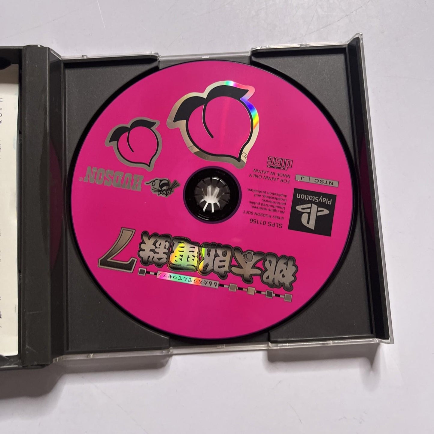 Momotaro Densetsu 7 1997 PS1 Sony PlayStation NTSC-J JAPAN Game