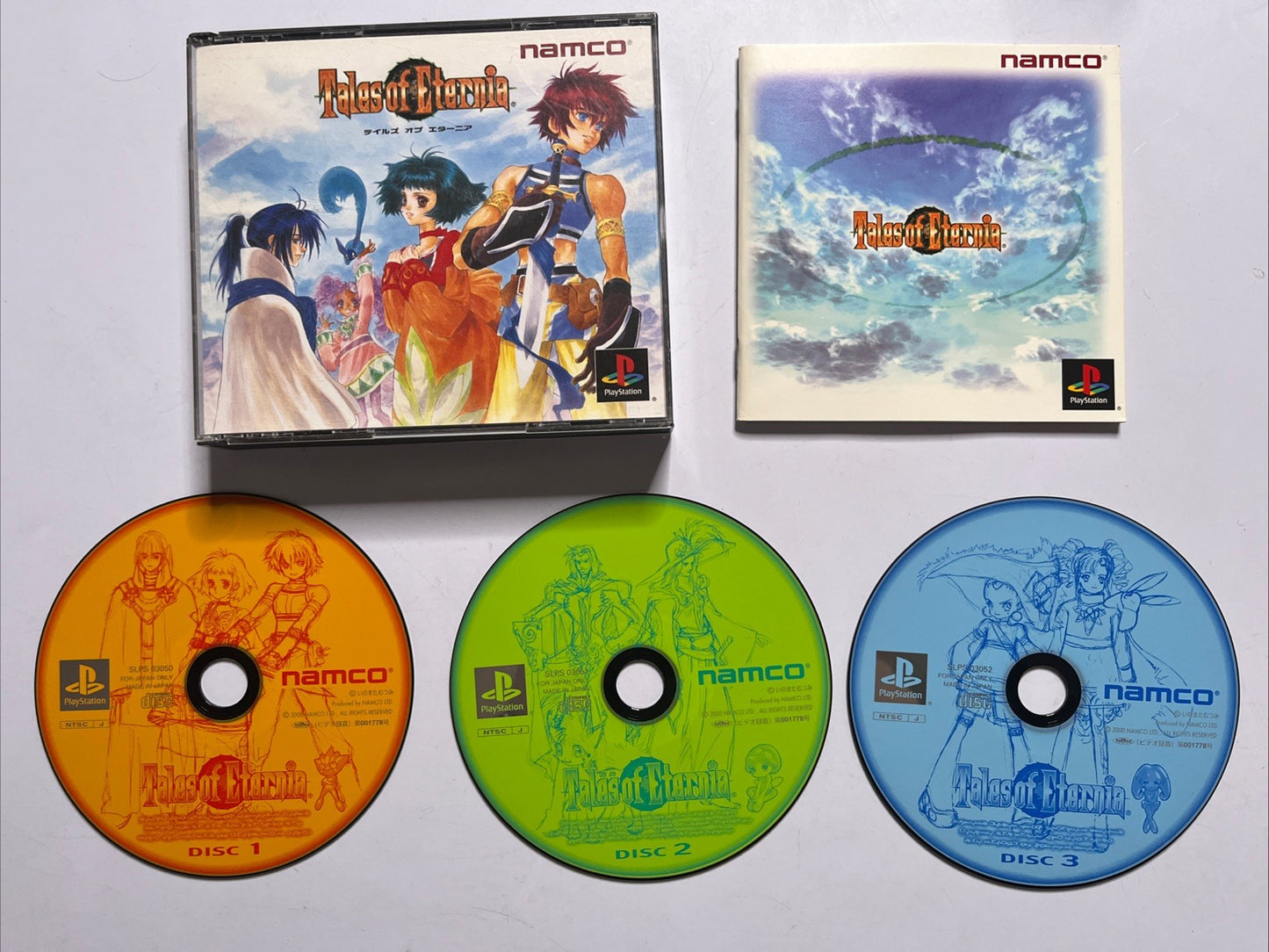 Tales Of Eternia 2000 PS1 Sony PlayStation NTSC-J JAPAN Game