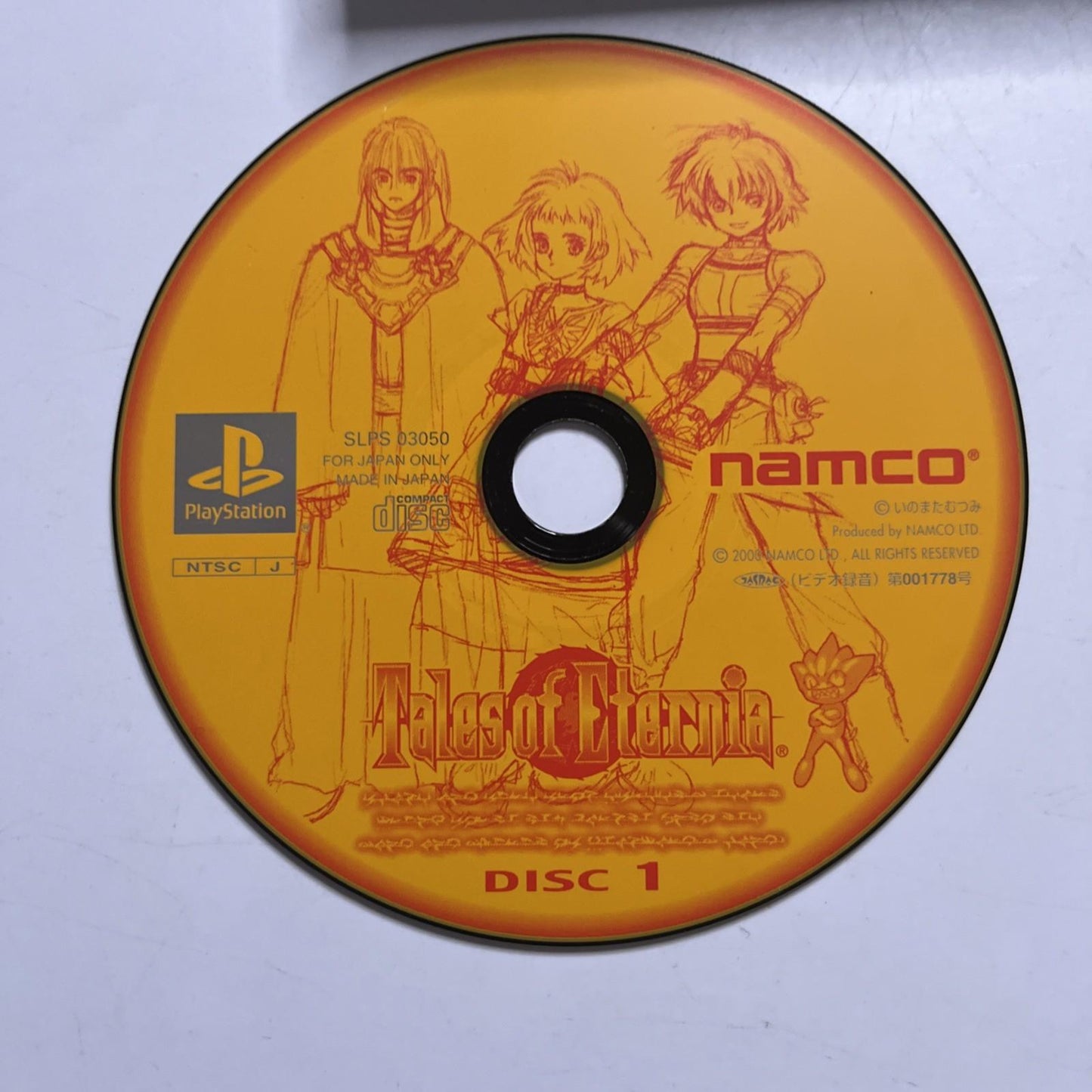 Tales Of Eternia 2000 PS1 Sony PlayStation NTSC-J JAPAN Game