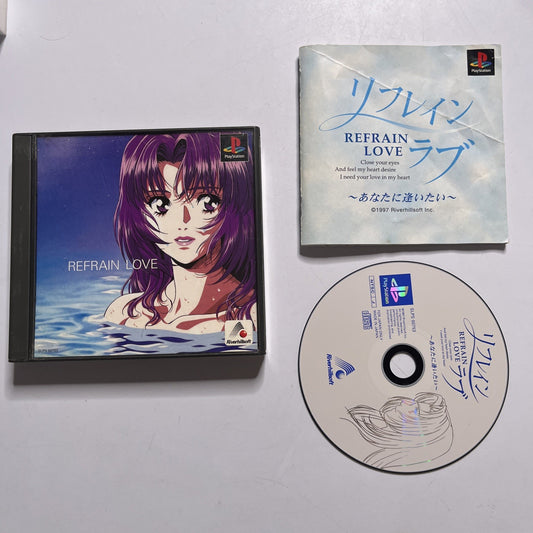 Refrain Love Anata Ni Aitai PS1 Sony PlayStation NTSC-J JAPAN Game