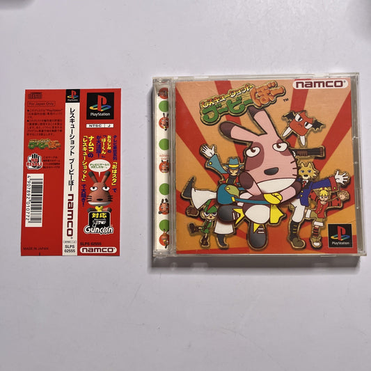 Rescue Shot Bubibo PS1 Sony PlayStation NTSC-J JAPAN Light Gun Game Complete