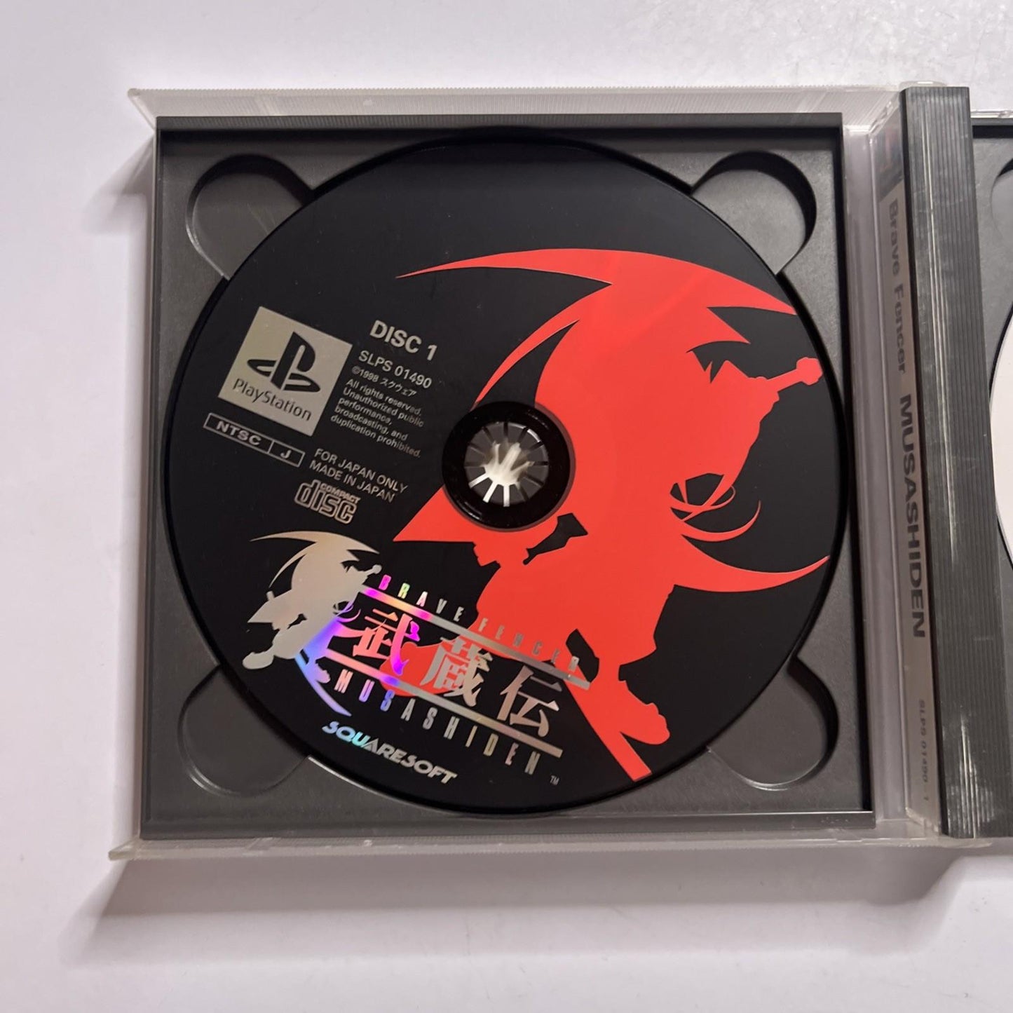 Brave Fencer Musashi-den + FF8 Demo PS1 Sony PlayStation NTSC-J JAPAN Game
