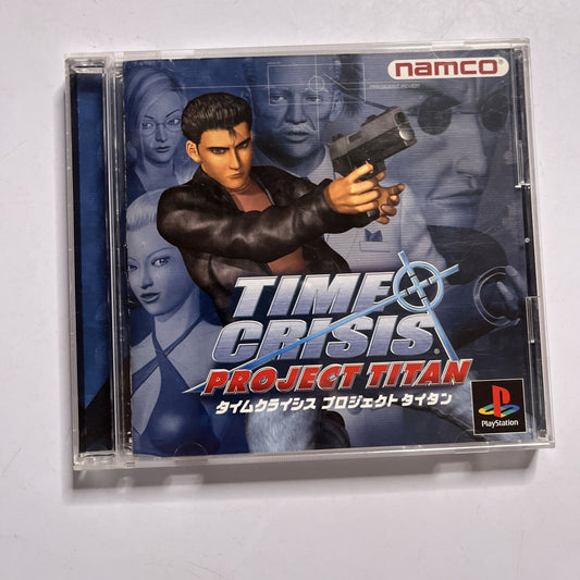 Time Crisis Project Titan PS1 Sony PlayStation NTSC-J JAPAN 2001 Light Gun Game