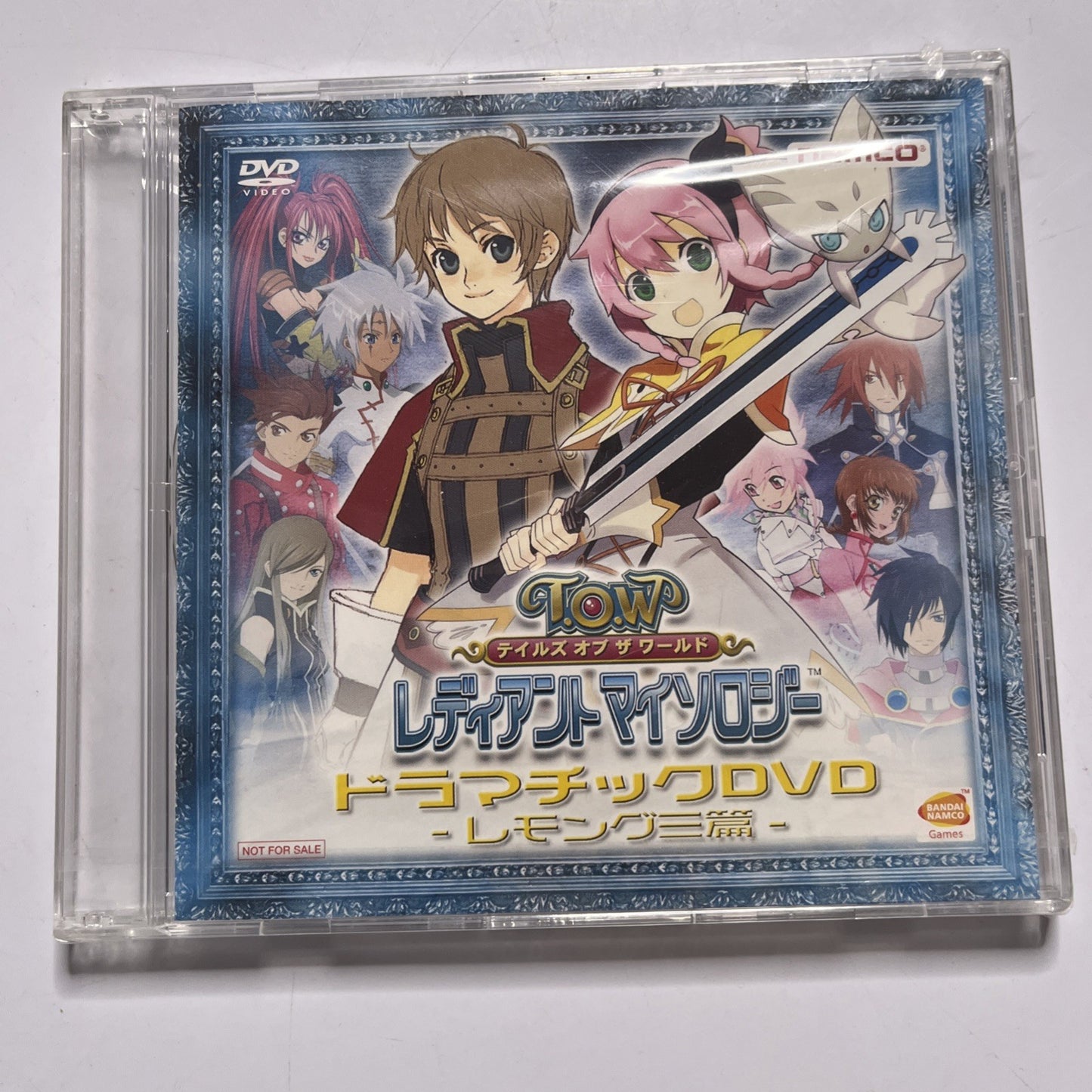 Tales of the World: Radiant Mythology Dramatic DVD Lemon Gumi Region 2 NEW Seale