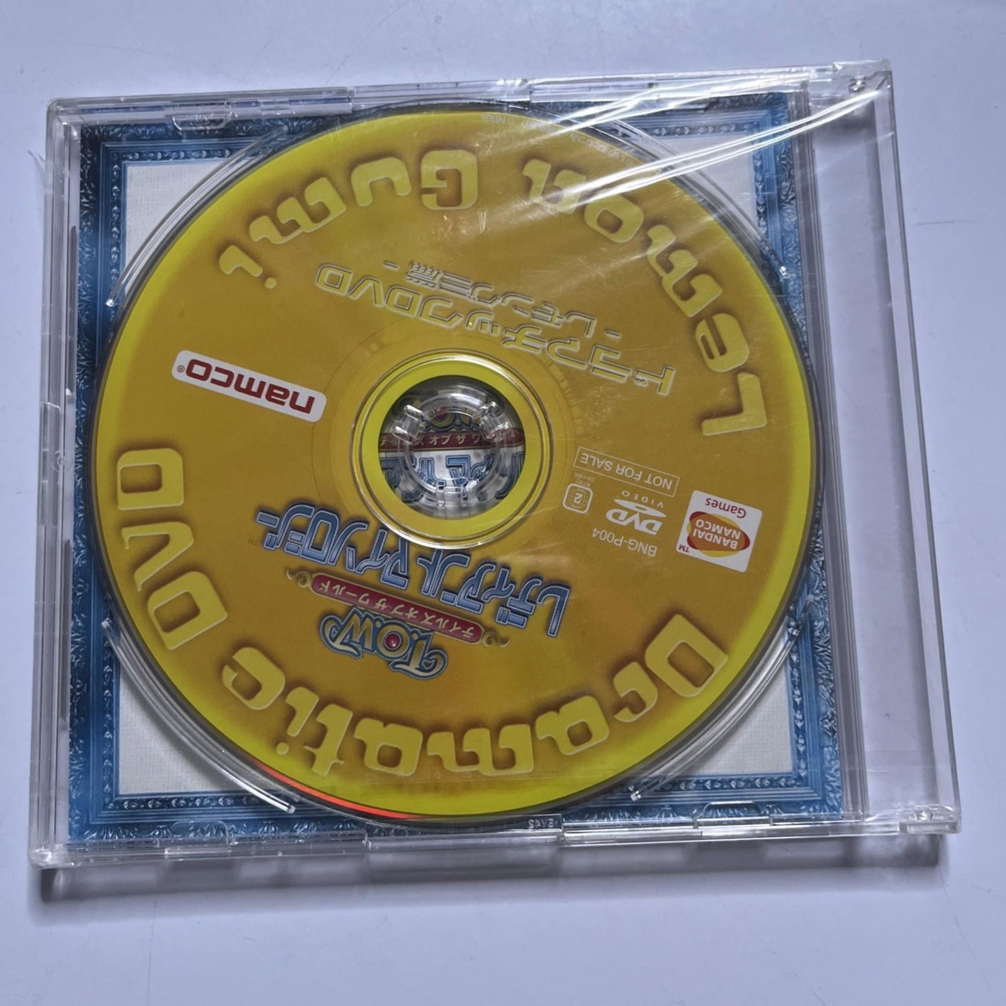 Tales of the World: Radiant Mythology Dramatic DVD Lemon Gumi Region 2 NEW Seale