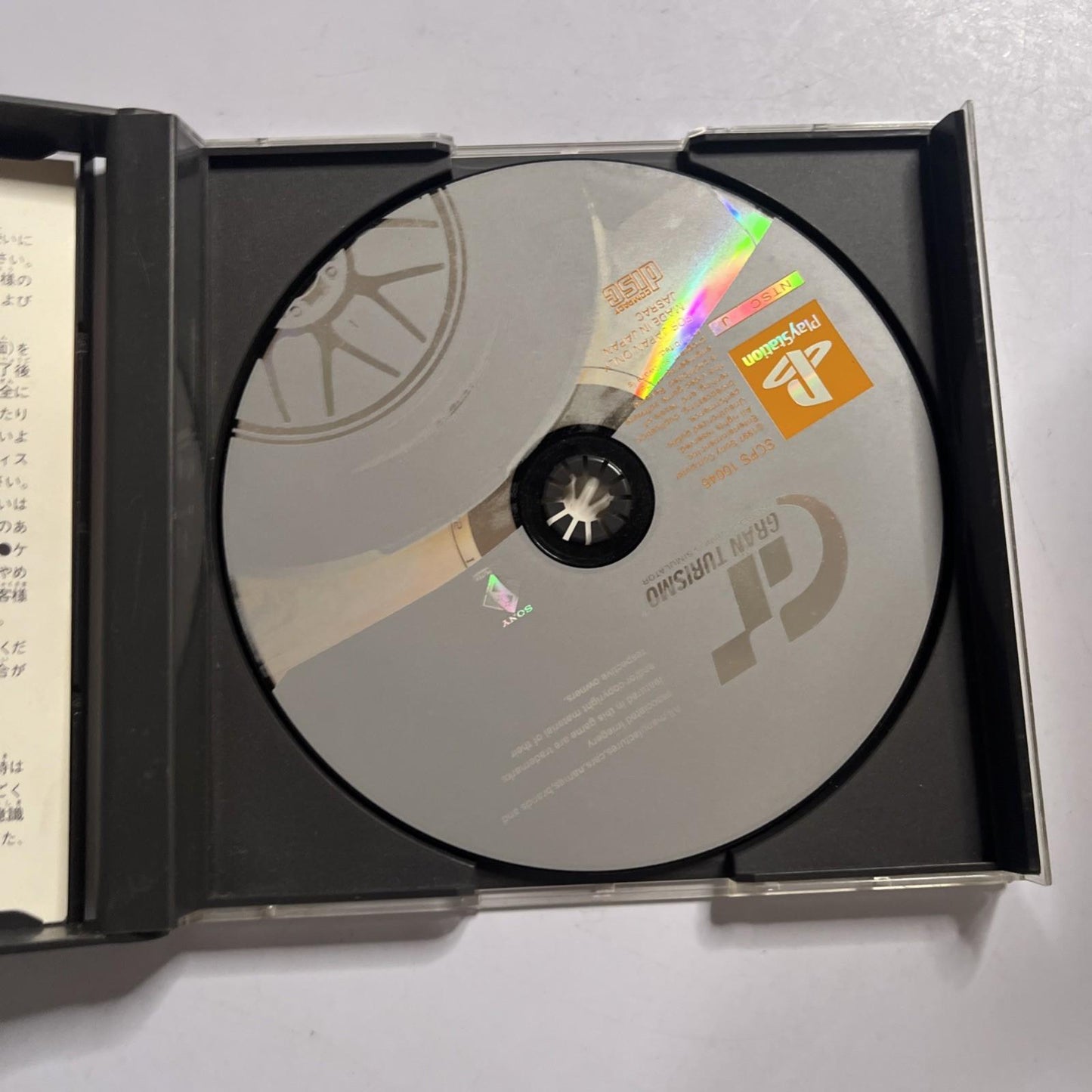 Gran Turismo 1 1997  PS1 Sony PlayStation NTSC-J JAPAN Game