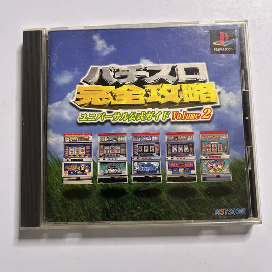 Pachi Slot Kanzen Kouryaku Vol 2 1997 PS1 Sony PlayStation NTSC-J JAPAN Game