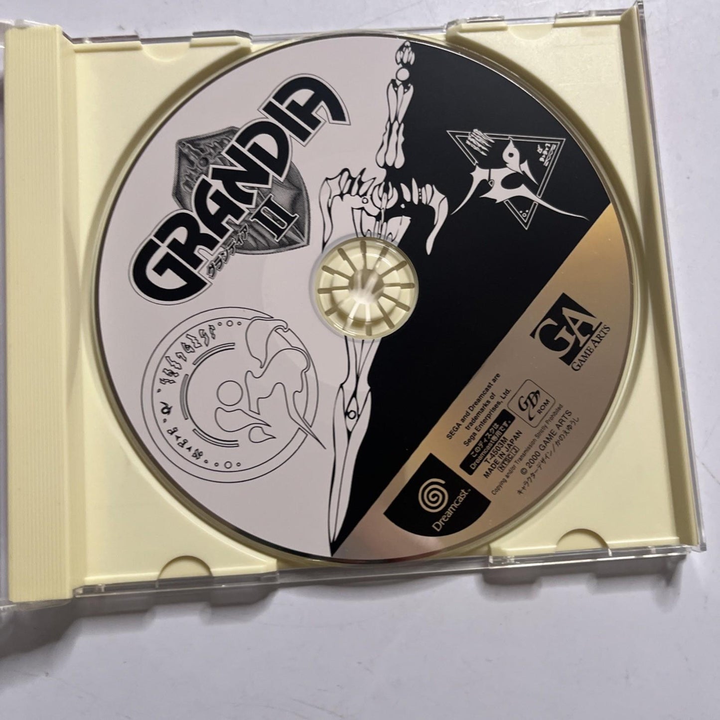 Grandia II 2000 DC Sega Dreamcast NTSC-J JAPAN  Game