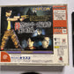BioHazard Code: Veronica 2000 DC Sega Dreamcast NTSC-J JAPAN Capcom Game