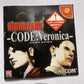 BioHazard Code: Veronica 2000 DC Sega Dreamcast NTSC-J JAPAN Capcom Game