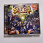 Sunrise Heroes 1999 DC Sega Dreamcast NTSC-J JAPAN Game