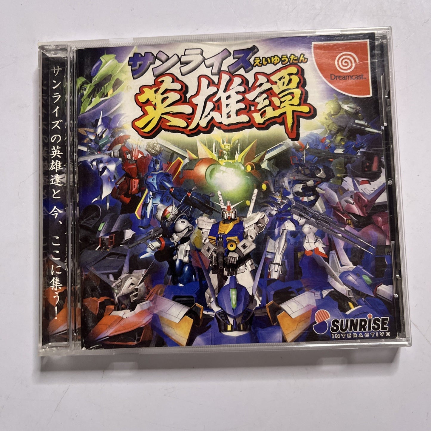 Sunrise Heroes 1999 DC Sega Dreamcast NTSC-J JAPAN Game