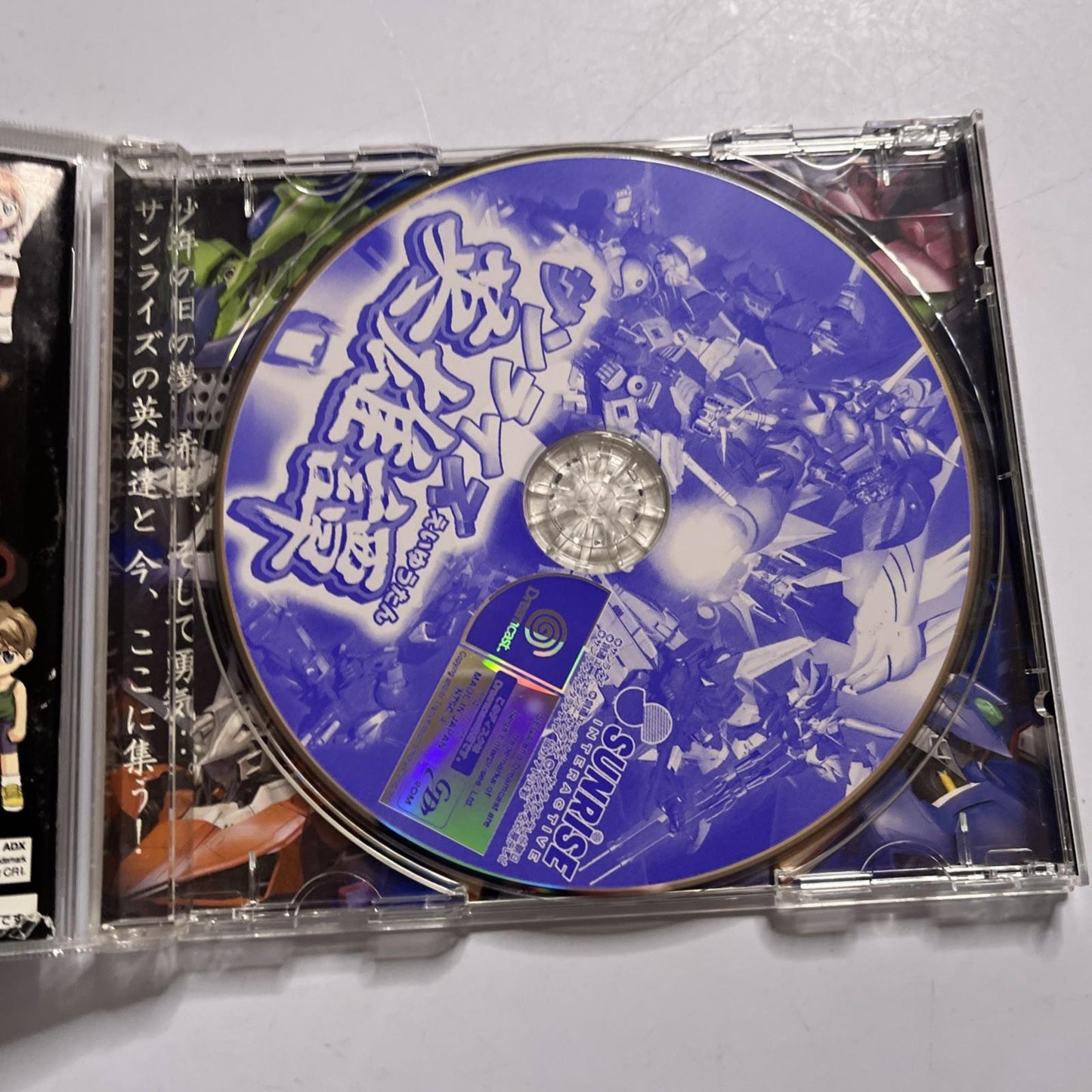 Sunrise Heroes 1999 DC Sega Dreamcast NTSC-J JAPAN Game