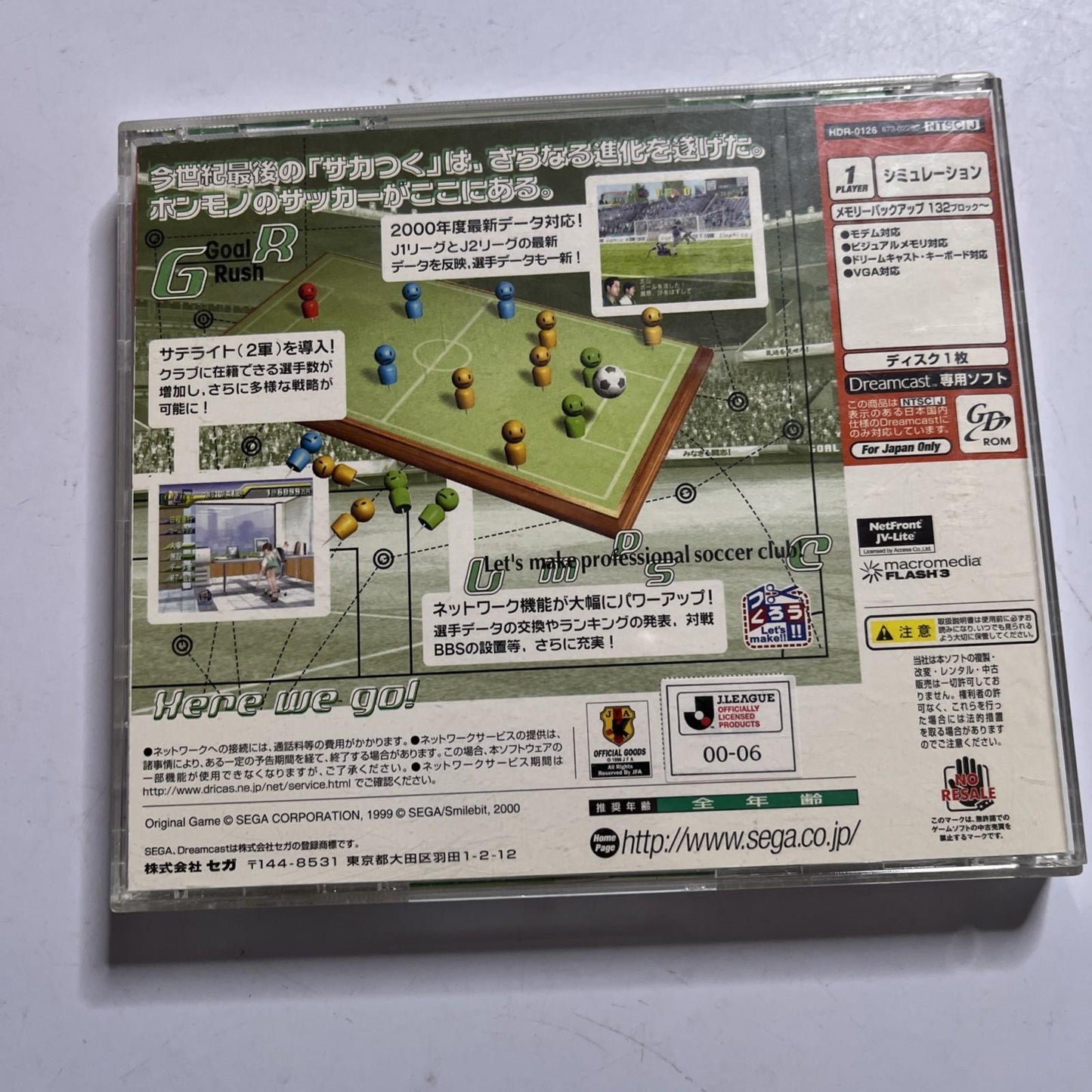 Let's Make Pro Soccer Club 1999 DC Sega Dreamcast NTSC-J JAPAN Sim Game