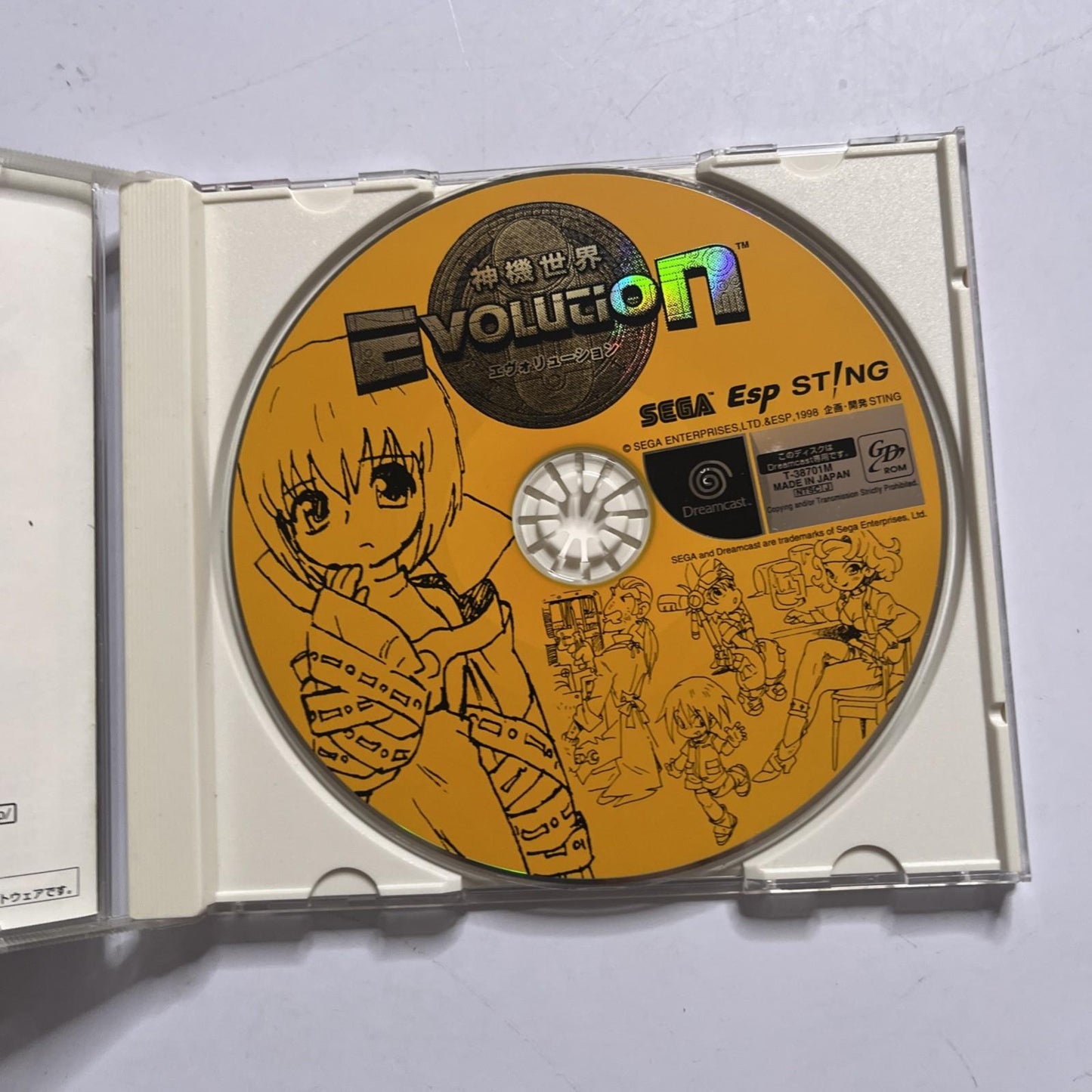 Evolution 1999 DC Sega Dreamcast NTSC-J JAPAN Game