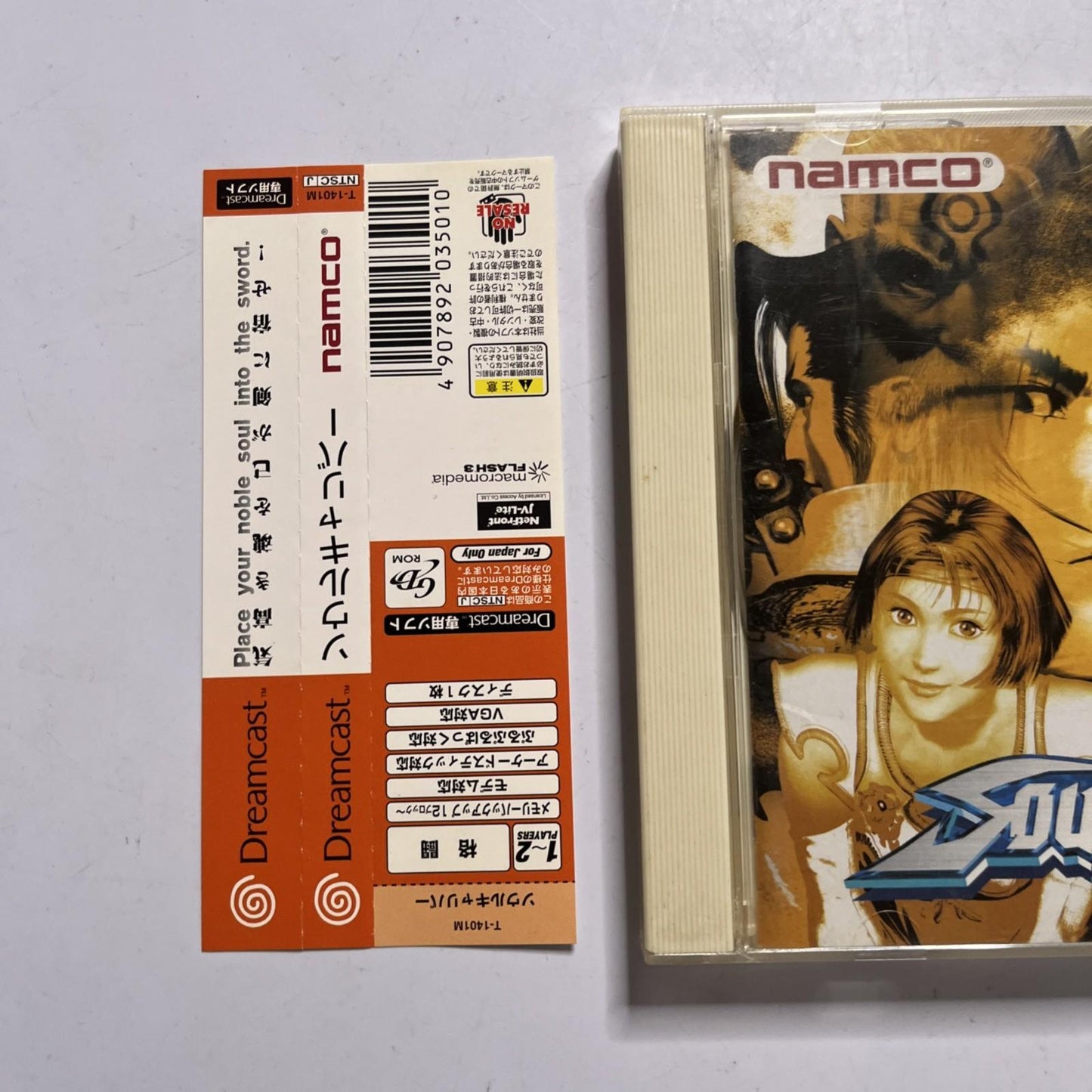Soul Calibur 1999 Sega Dreamcast DC NTSC-J JAPAN Namco Fighting Game Complete