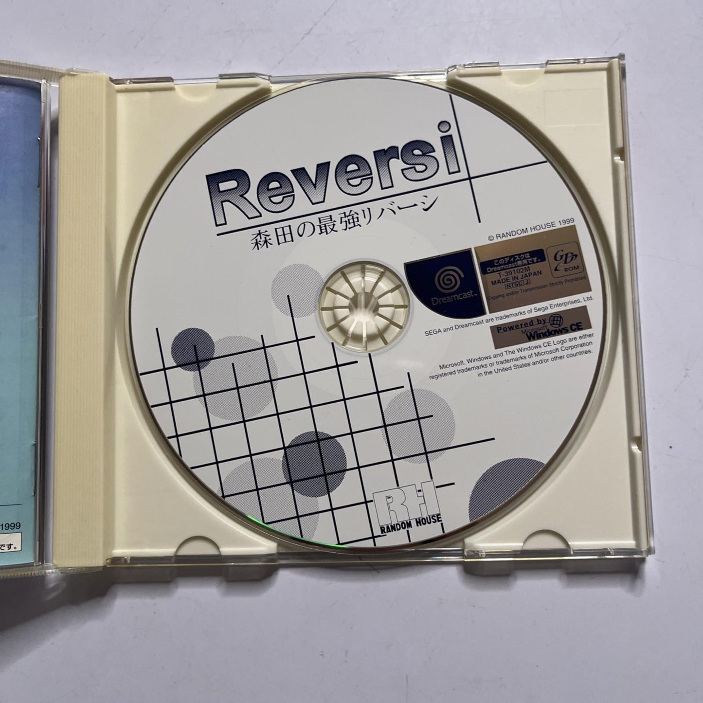 Reversi 1999 DC Sega Dreamcast NTSC-J JAPAN Game Complete