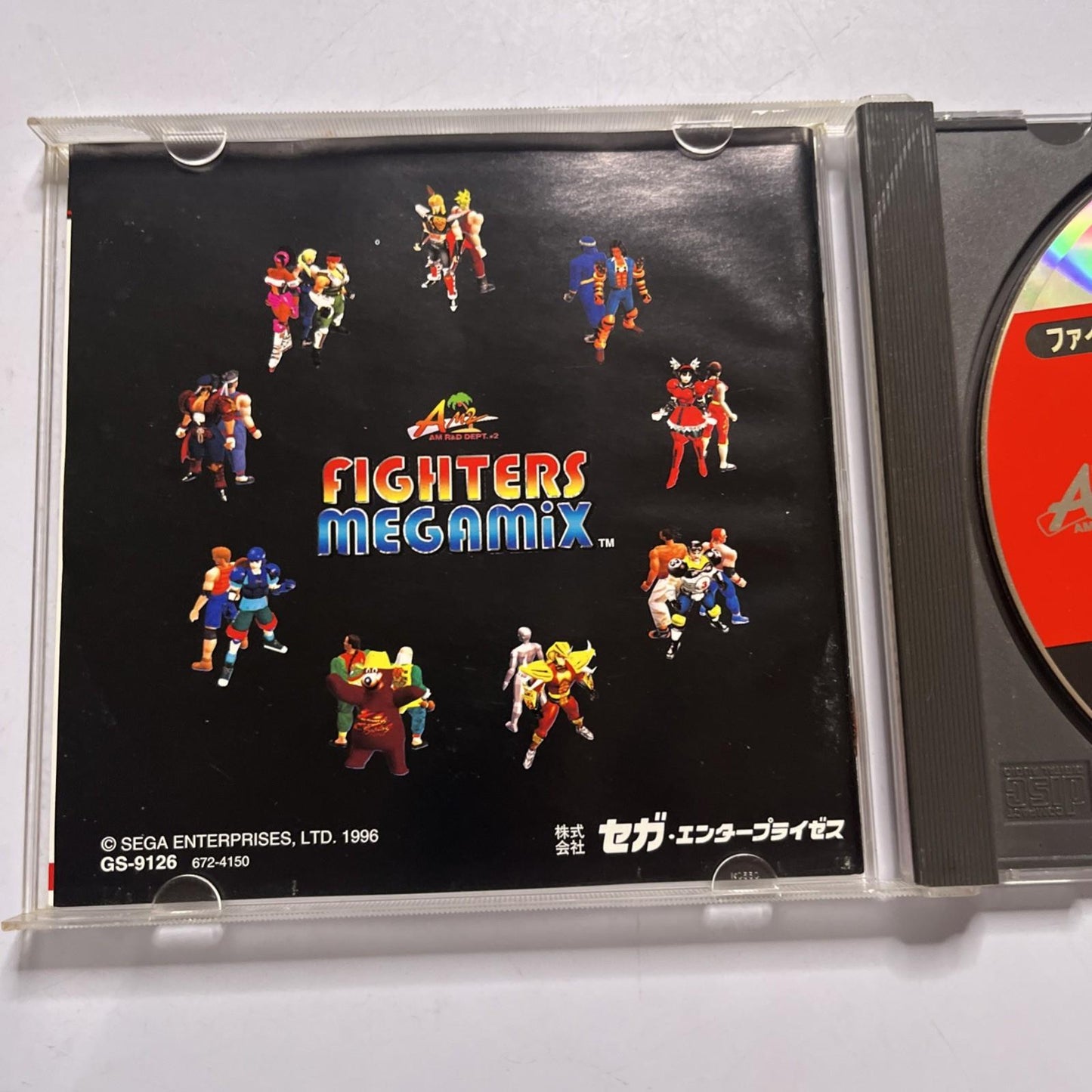 Fighters Megamix 1996 SEGA Saturn SS NTSC-J JAPAN Game Complete