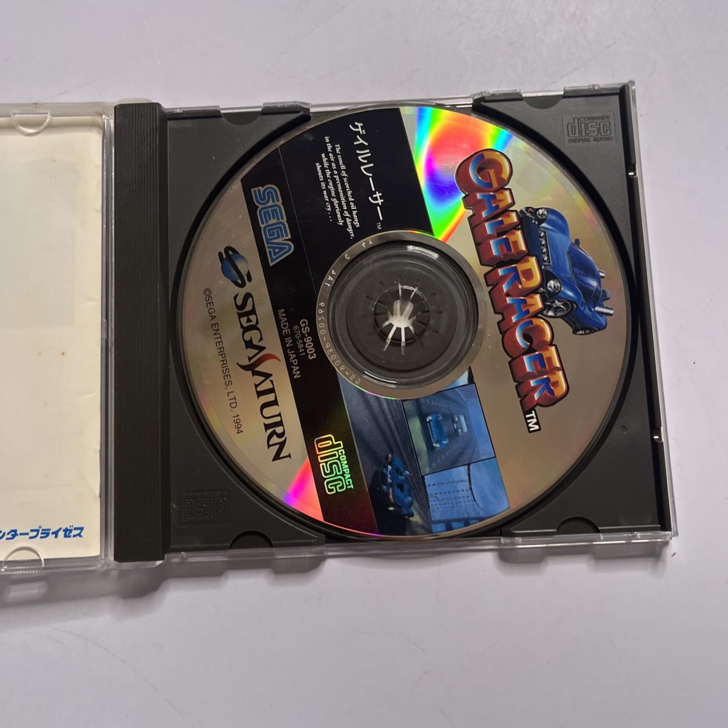 Gale Racer 1994 SEGA Saturn SS NTSC-J JAPAN Car Racing Game