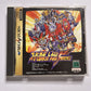 Super Robot Wars F Final 1998 SEGA Saturn SS NTSC-J JAPAN Game