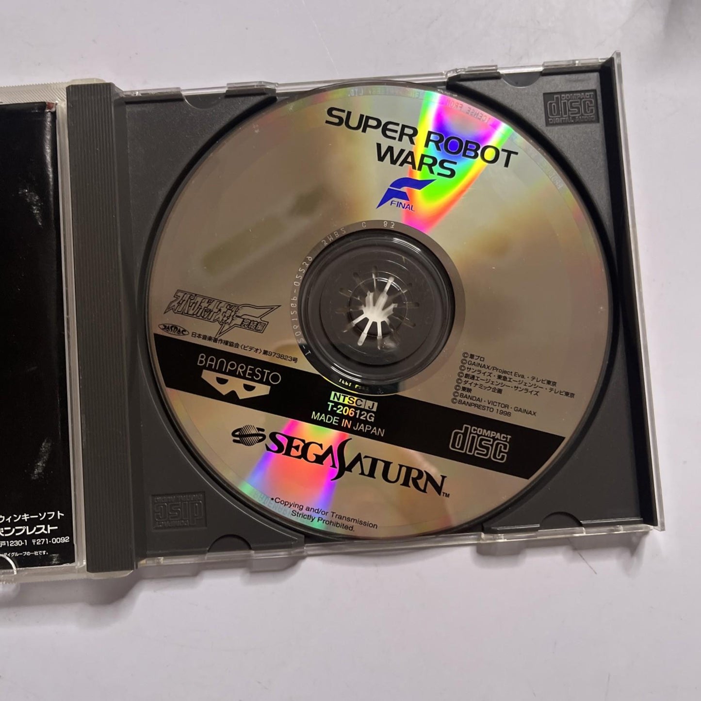 Super Robot Wars F Final 1998 SEGA Saturn SS NTSC-J JAPAN Game