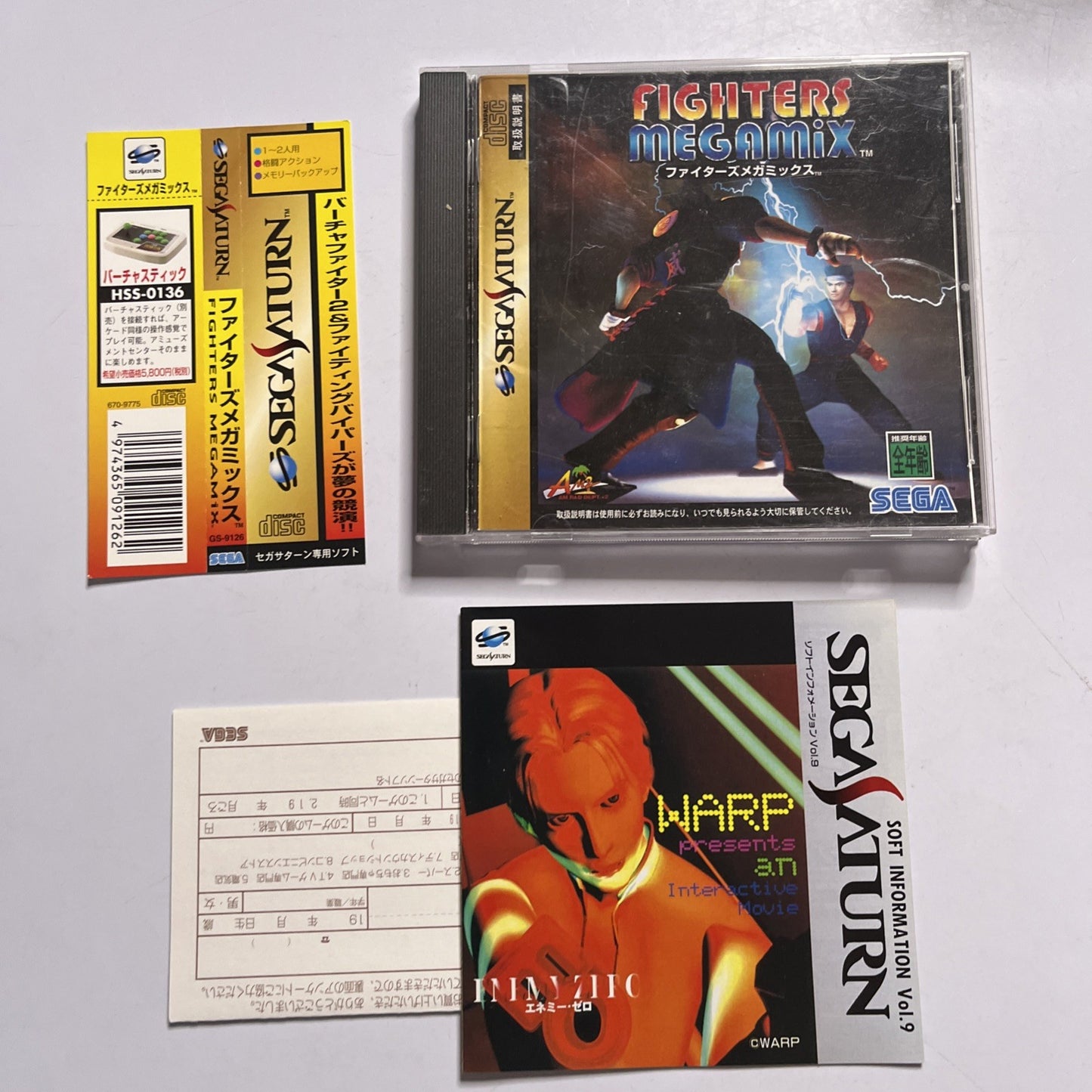 Fighters Megamix SEGA Saturn SS NTSC-J JAPAN Game Complete